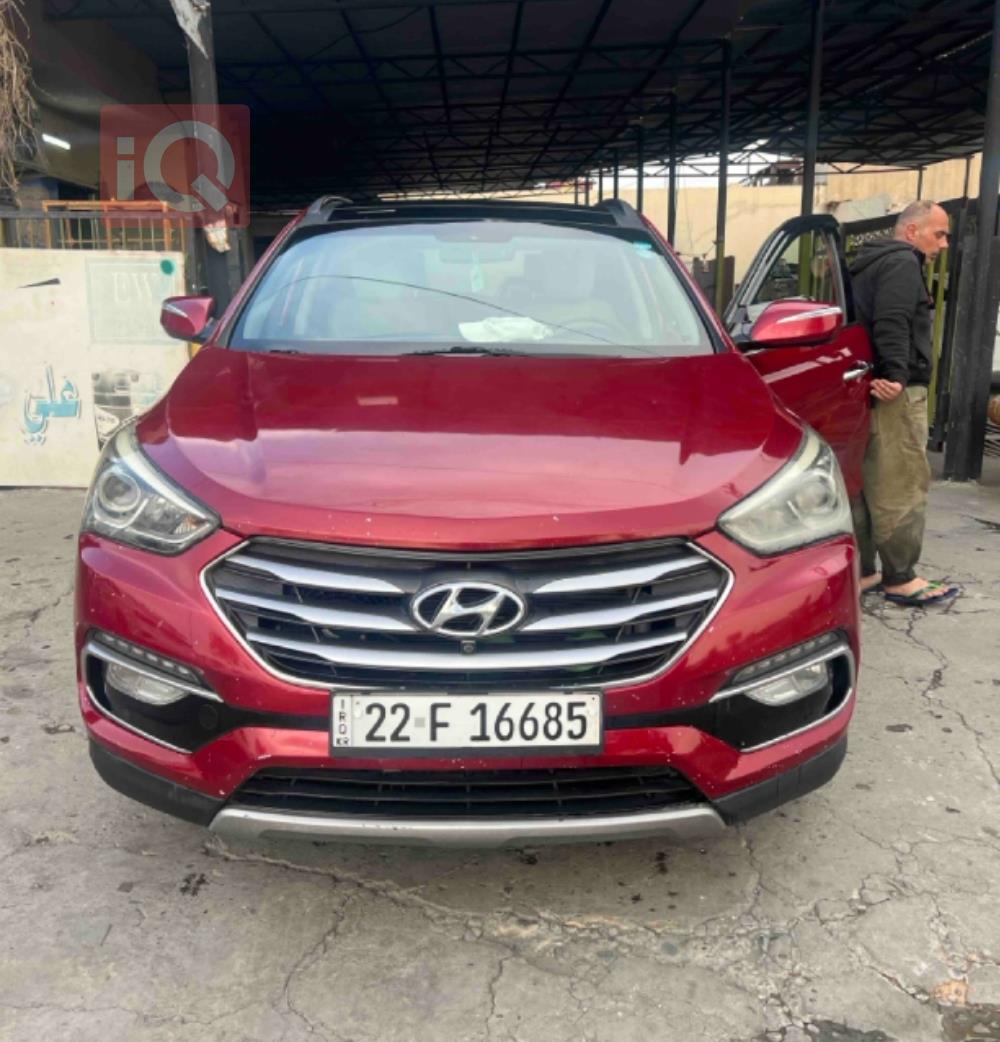 هیوندای سەنتافی